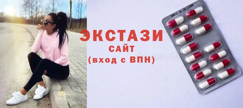 Ecstasy бентли  Наволоки 